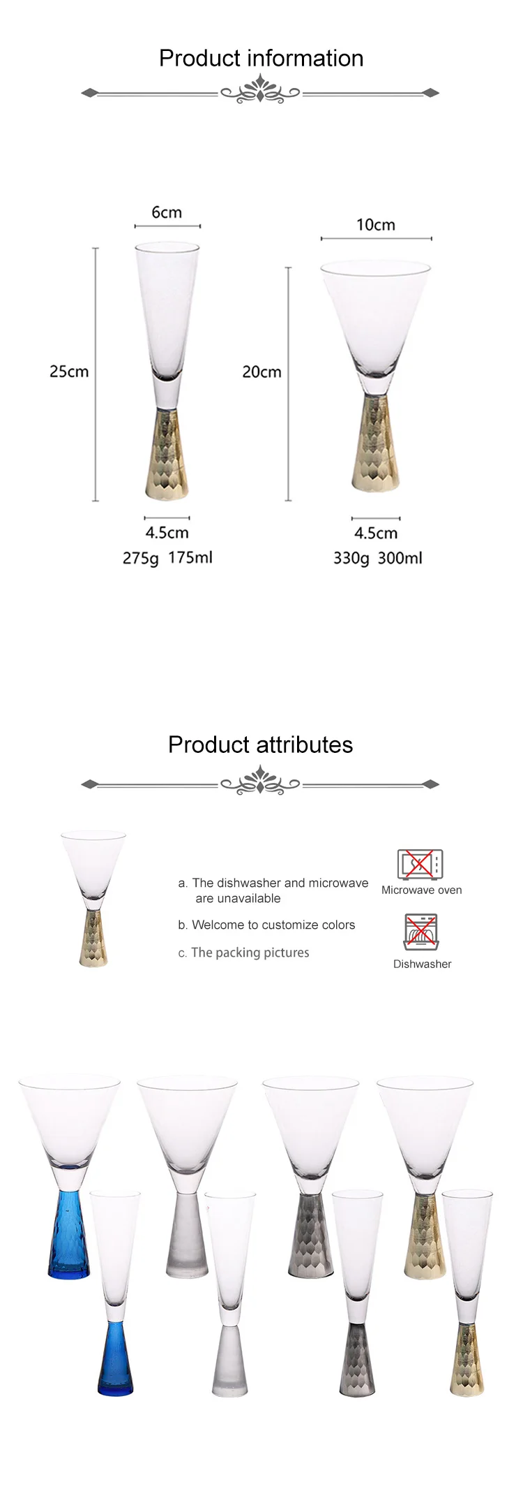 Amazon Best Selling thick stem colored Wine Glass