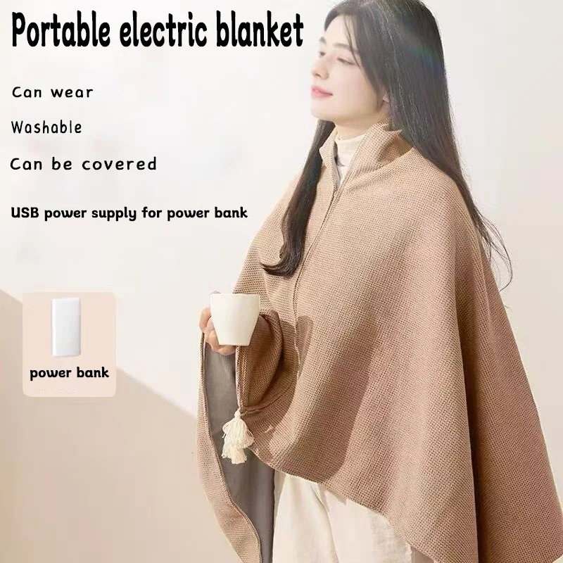 Multi-Function Carbon Fiber Electric Blanket USB Infrared Heater Car Winter Household Outdoor Sports Washable Bedroom Wearable