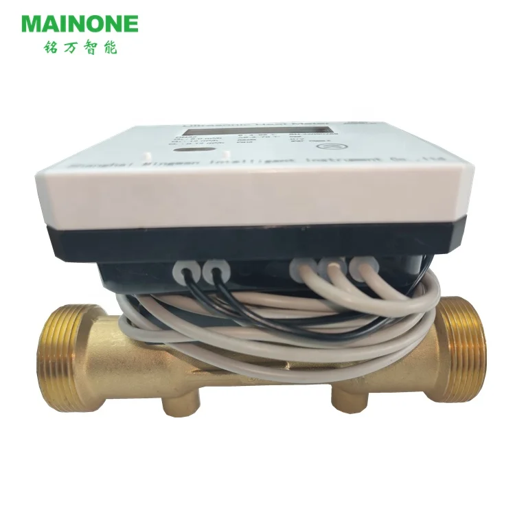 Ultrasonic calorimeter MBUS standard EN1434, with AMR, supports DC24V power supply