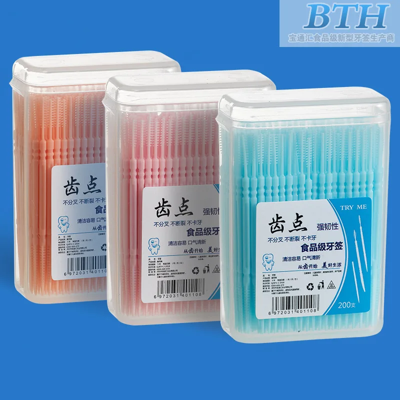 200pcs Bulk Low Price Box Package Mint Custom Interdental Brush Plastic Dental Pick Toothpick Wholesale