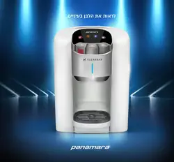 CO2 Water Dispenser Soda water maker Countertop