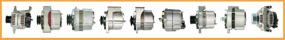 alternator.jpg
