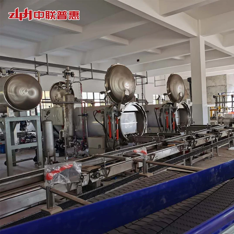 Автоматическая производственная стерилизационная машина ZLPH для бутылок