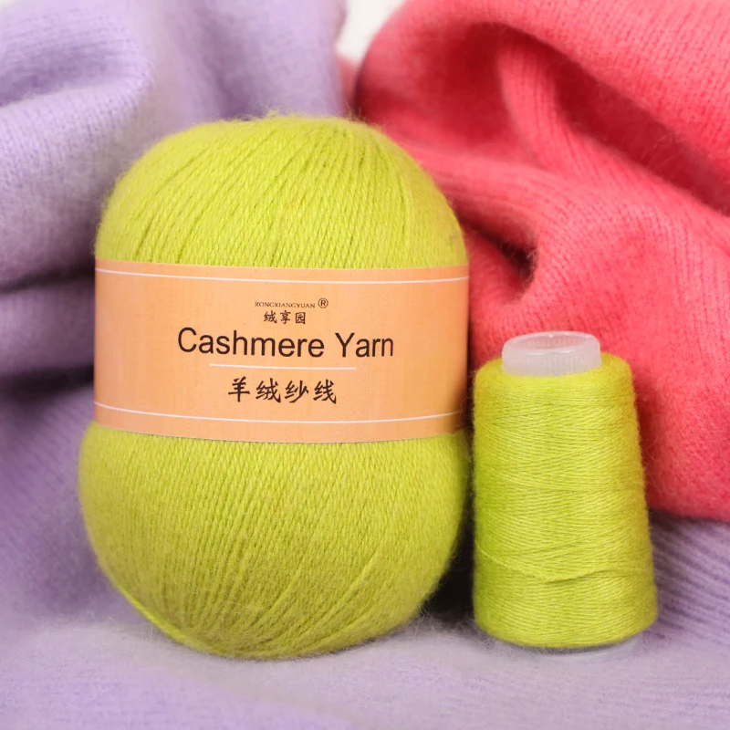 100% cashmere yarn hand knitting10 cashmere blend yarn10% cashmere yarncashmere yarn