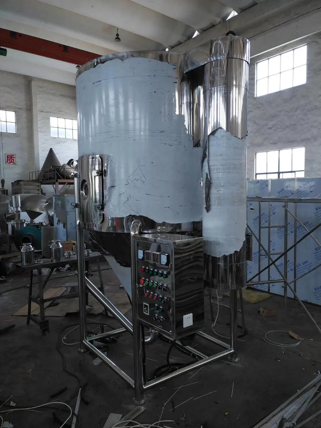 Atomizing spray dryer equipment for milk egg powder detergent coffee milk powder powder manufacturing