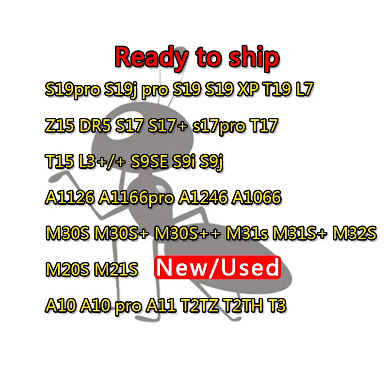 L3 L7 L3+ S9 S9J S9I S19 S19 PRO S19 XP D7 M31S M30S M21S KD5 Goldshell KD5 KD2 CK5 L2 Z15