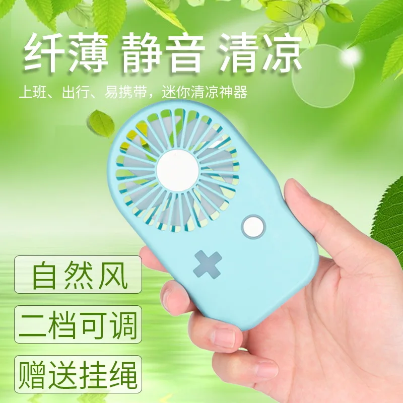 Cool portable mini handheld sling fan with USB charging