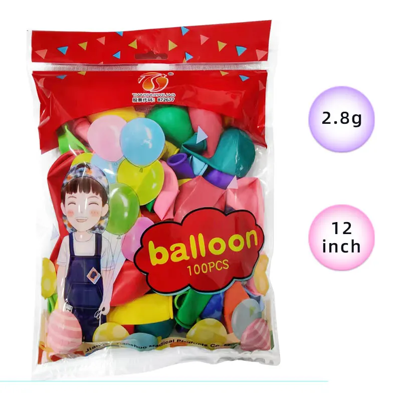 Latex Helium balloon Thicken Lemon Balloon Party Ball kid child toy wedding ballons