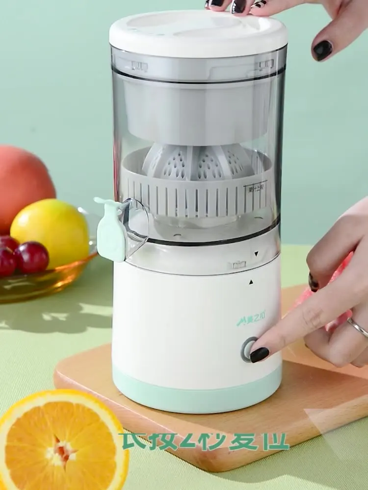 Hot sale new home kitchen multi-functional 360 degree electric juicer automatic juice slag separation press portable blender