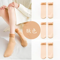 Wholesale winters thick man and women fleece inside short and long socks