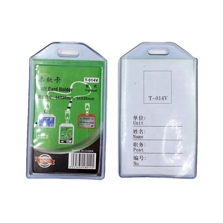 Vertical and horizontal soft pvc id badge card holder