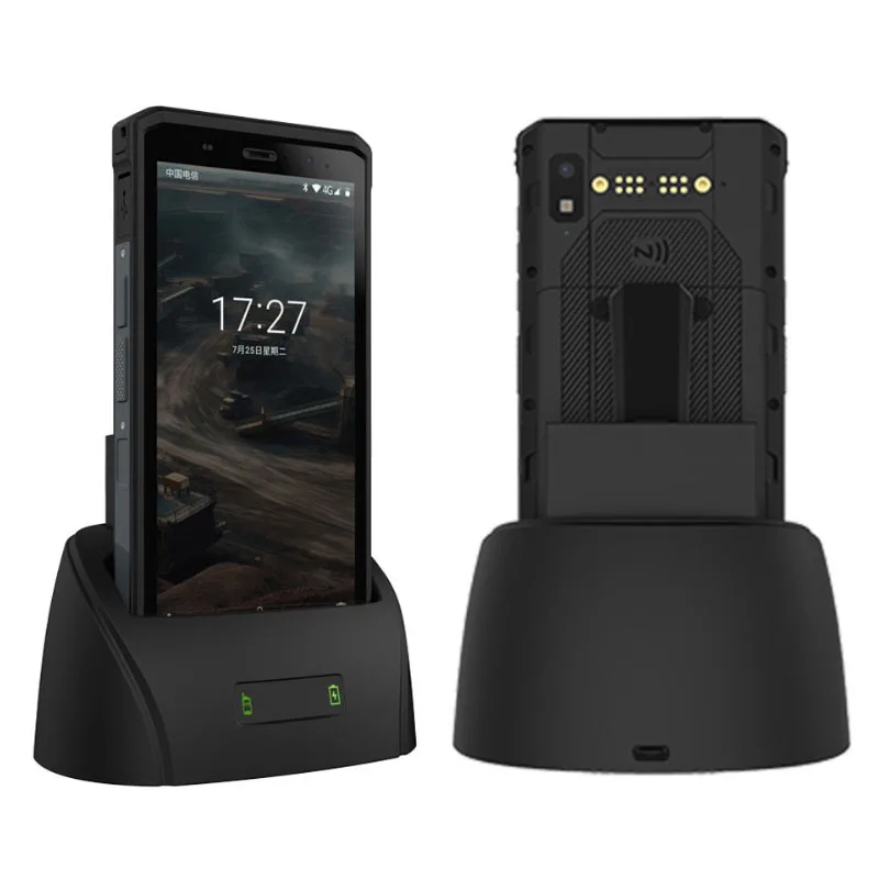 Customizable DMR Digital Simulation 8200mAh battery 8Ω 2W loud speaker design Dual SIM card Rugged Phone