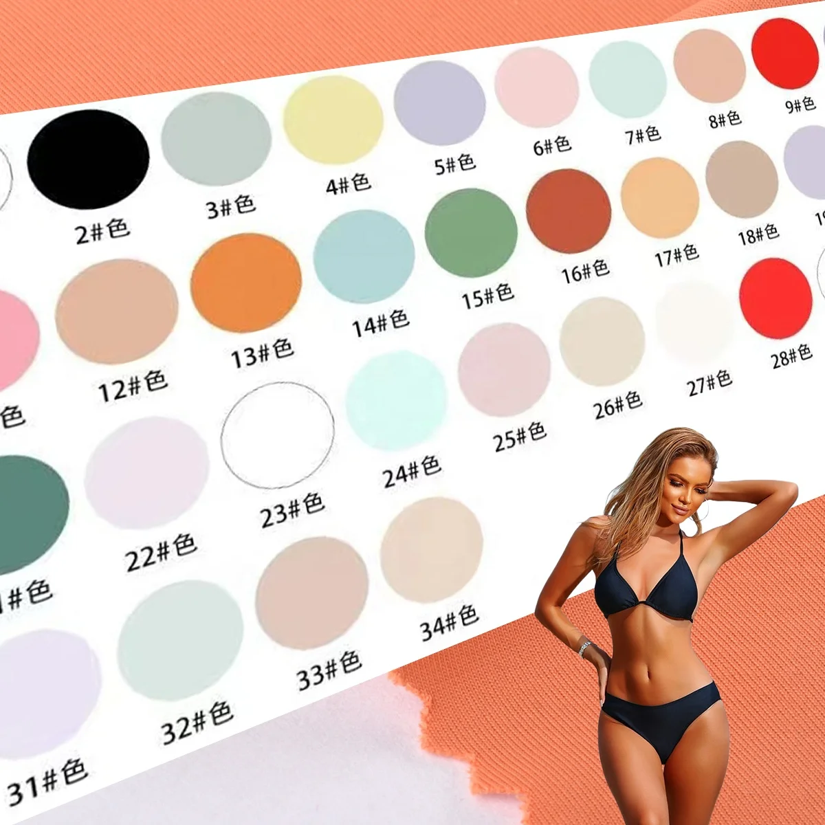 Manufacture Stocks 150GSM 4 Way Stretch Dull Soft Nylon Spandex Swimwear Fabric For Underwear T-Shirt