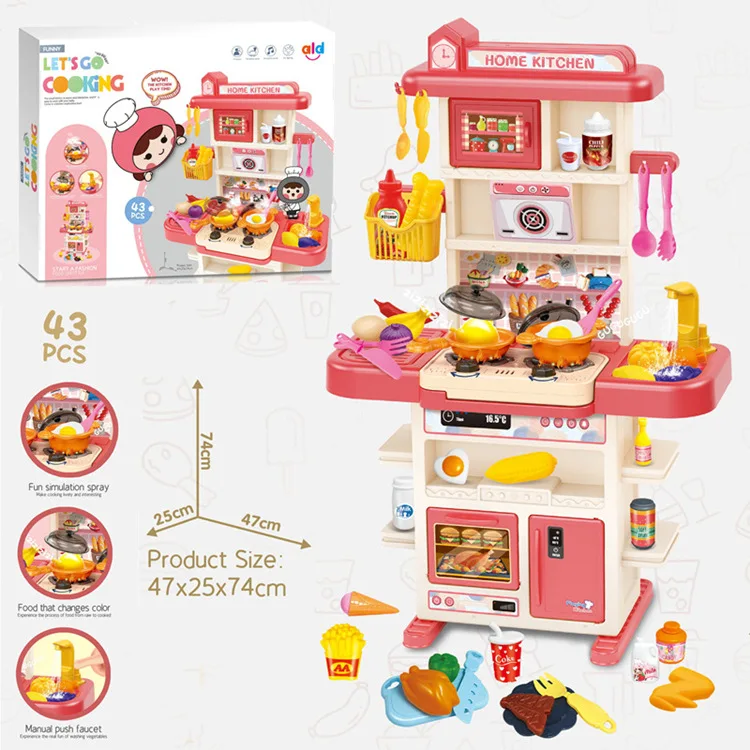 Factory New Hot Sale 73cm Children Educational Toys Girls Cooking Play House Kitchen Toys Set Plastic With Steam