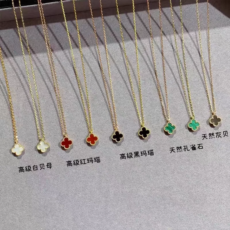 High-end luxury four-leaf clover mini necklace fashionable lucky flower 18k gold-plated clavicle chain for girls birthday party