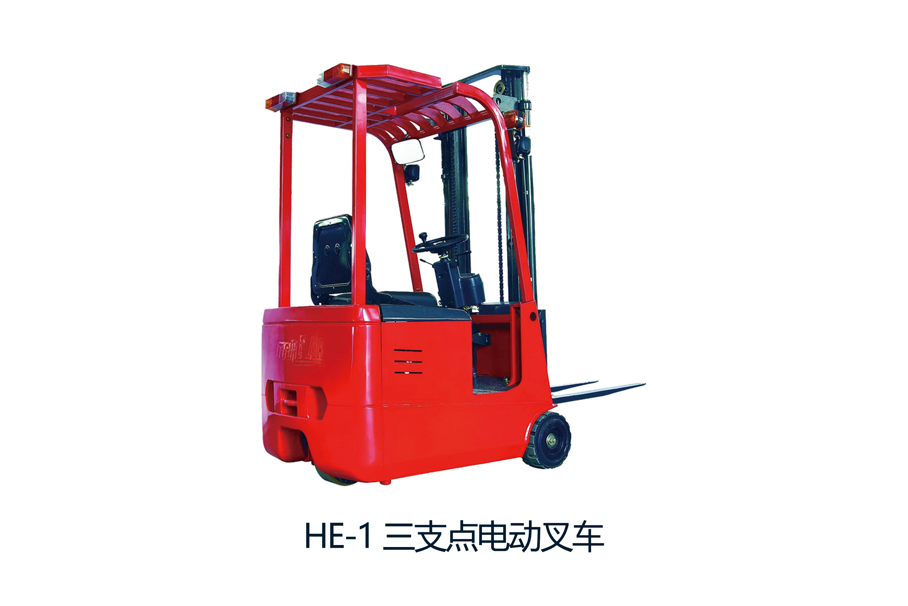 SATONG Multifunctional Handling 2ton 2000kg 4400lbs Hydraulic Full Electric Pallet Jack with Emergency Key Switch
