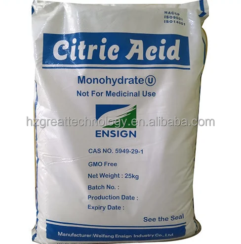 Моногидрат пищевой лимонной кислоты, в наличии, бренд Ensign TTCA