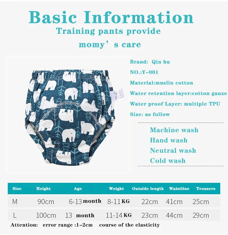 
2020 hot sell cotton baby training pants baby Trainers Potty Pants cloth diaper 