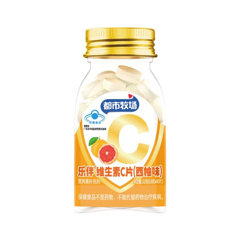 OEM Vitamin C Health Supplements Food Nutraceutical Benefits Of Dietary Supplements Manufacturer