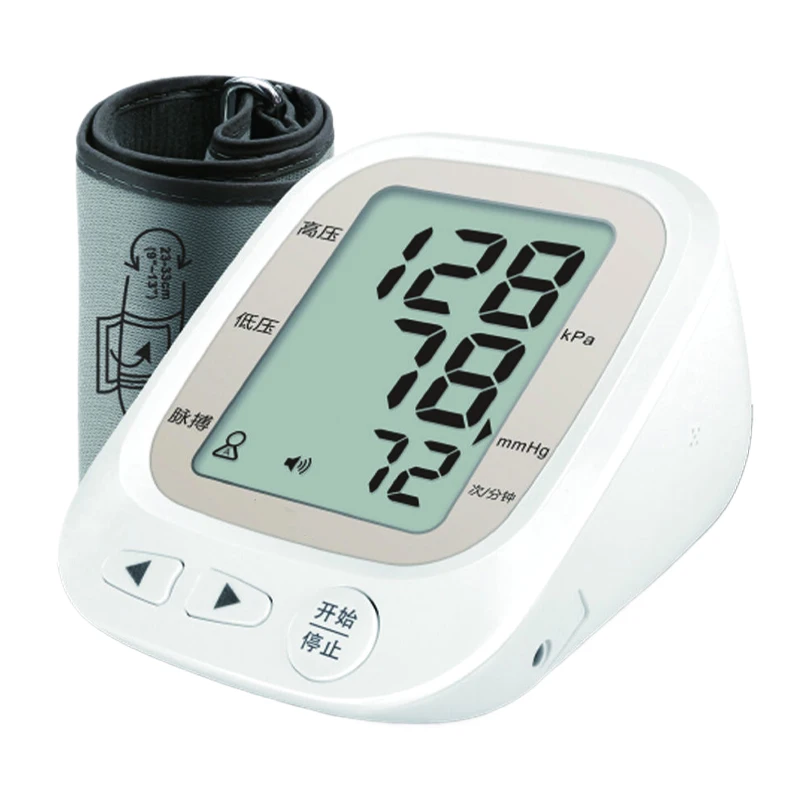 Best Seller Blood Pressure Monitor Automatic Digital LCD Sphygmomanometer Accurate Arm BP Monitor