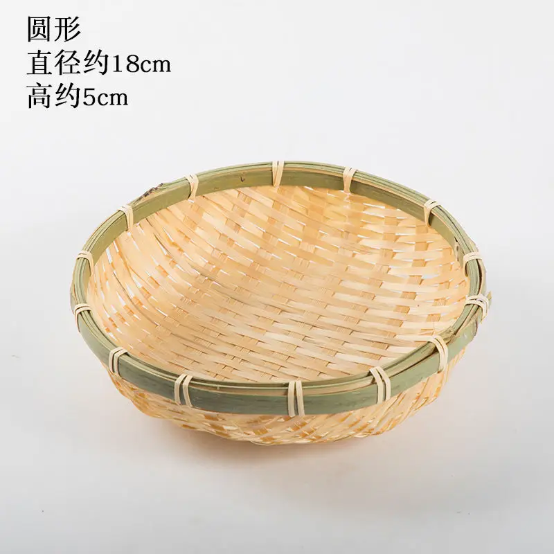 woven handmade basket Bamboo Sieve Hand Farmhouse Bamboo Weaving Basket New design bamboo fruit basket