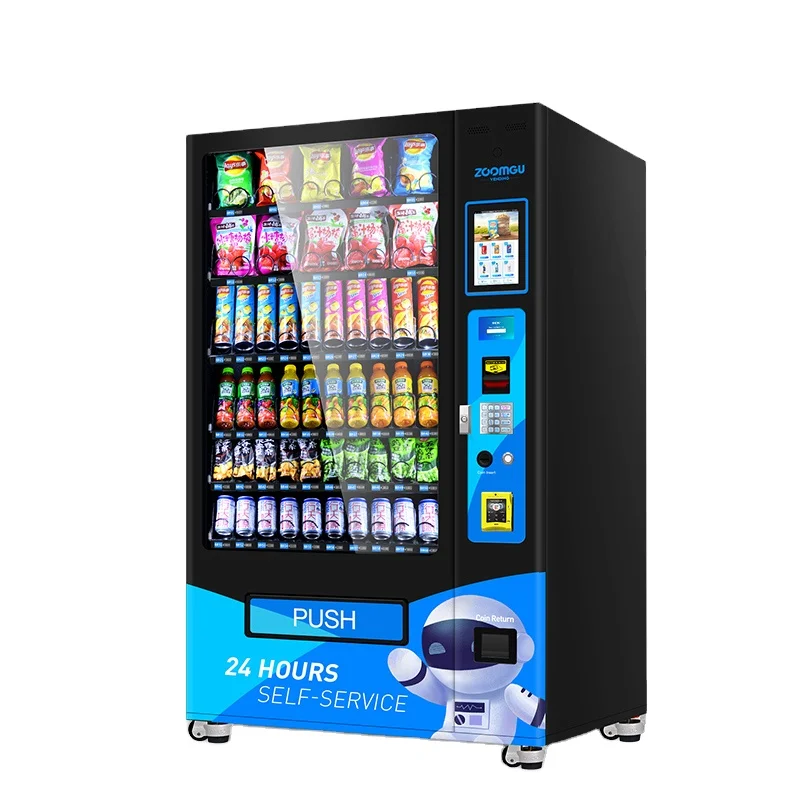 Zoomgu бестселлер: торговые машины для напитков на открытом воздухе без