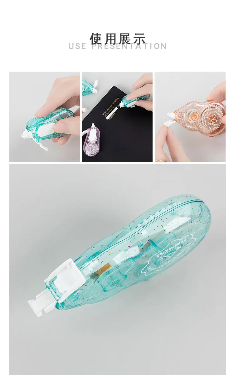 Creative Transparent glitter case, correction tape shape school PET correction tape stationery supplies,4 colors,