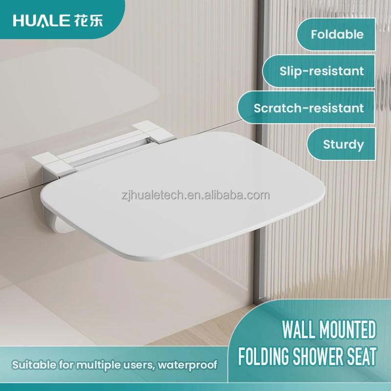 MT-002 New Modern Designed Wall mounted folding shower seat for  bathroom shower
