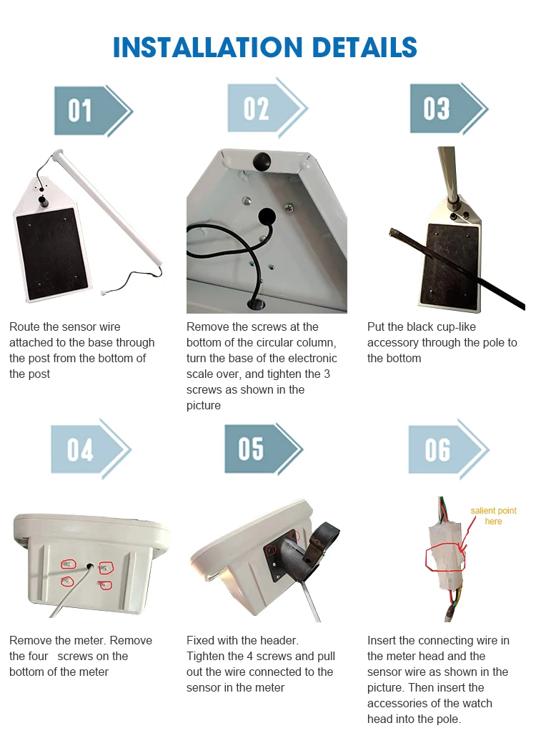 height and weight measuring instrument