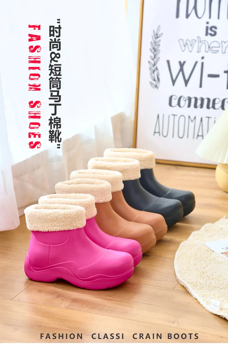 Cotton Shoes 2021 Winter Fashion Eva Light Medium Drum Plus Velvet Female Martin Boots Han Chao Edition Leisure thick-soled snow