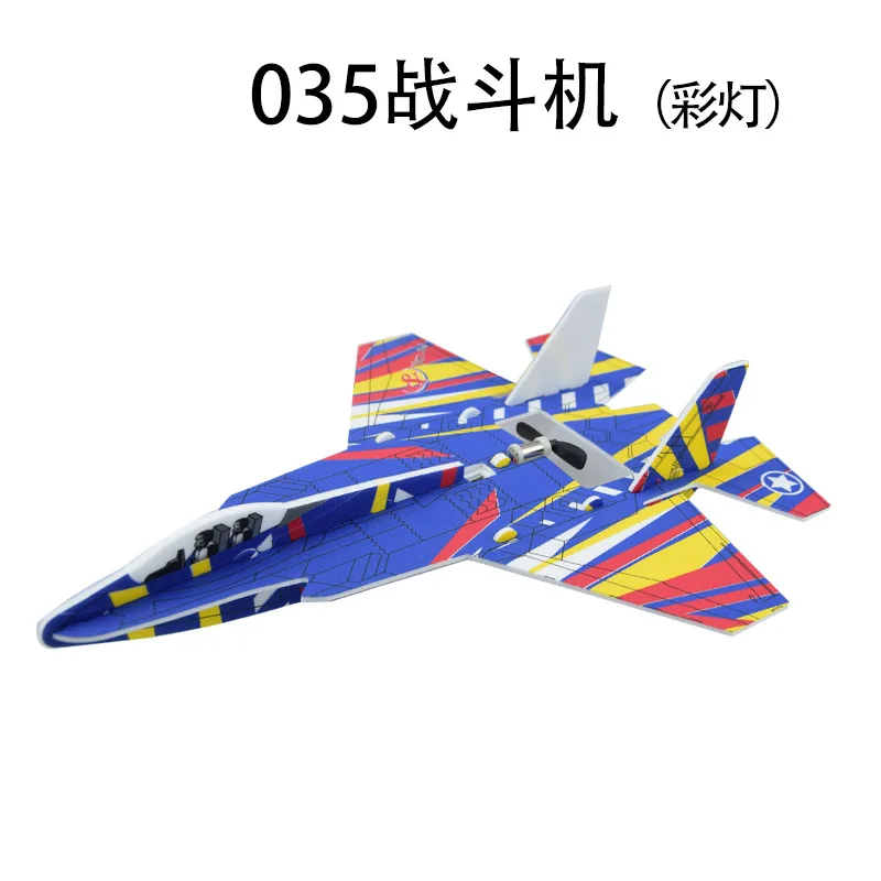QY Wholesale Big Glider Air Plane Toy Manual Throwing FoamPlane for Children Fun Summer Outdoor Sports Toys Fly Foam Airplane