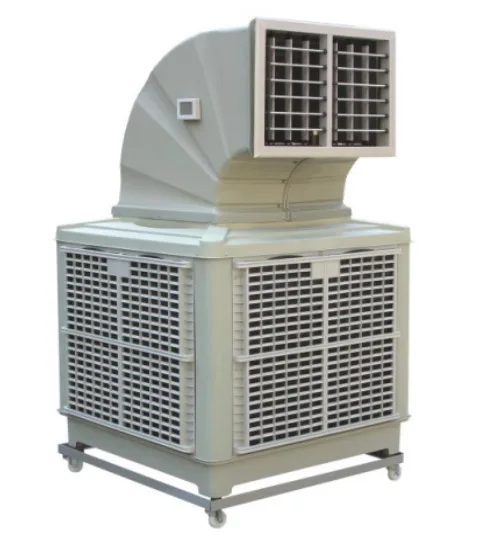 a c split ac 1.5 ton Industrial Evaporative Air Cooler   Adiabatic Cooling With Multi-group Control Function