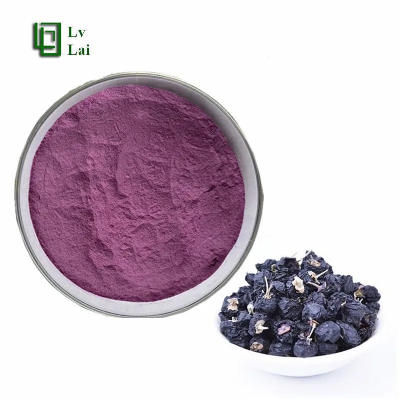 Лидер продаж водорастворимый черный порошок wolfberry сока экстракта черного