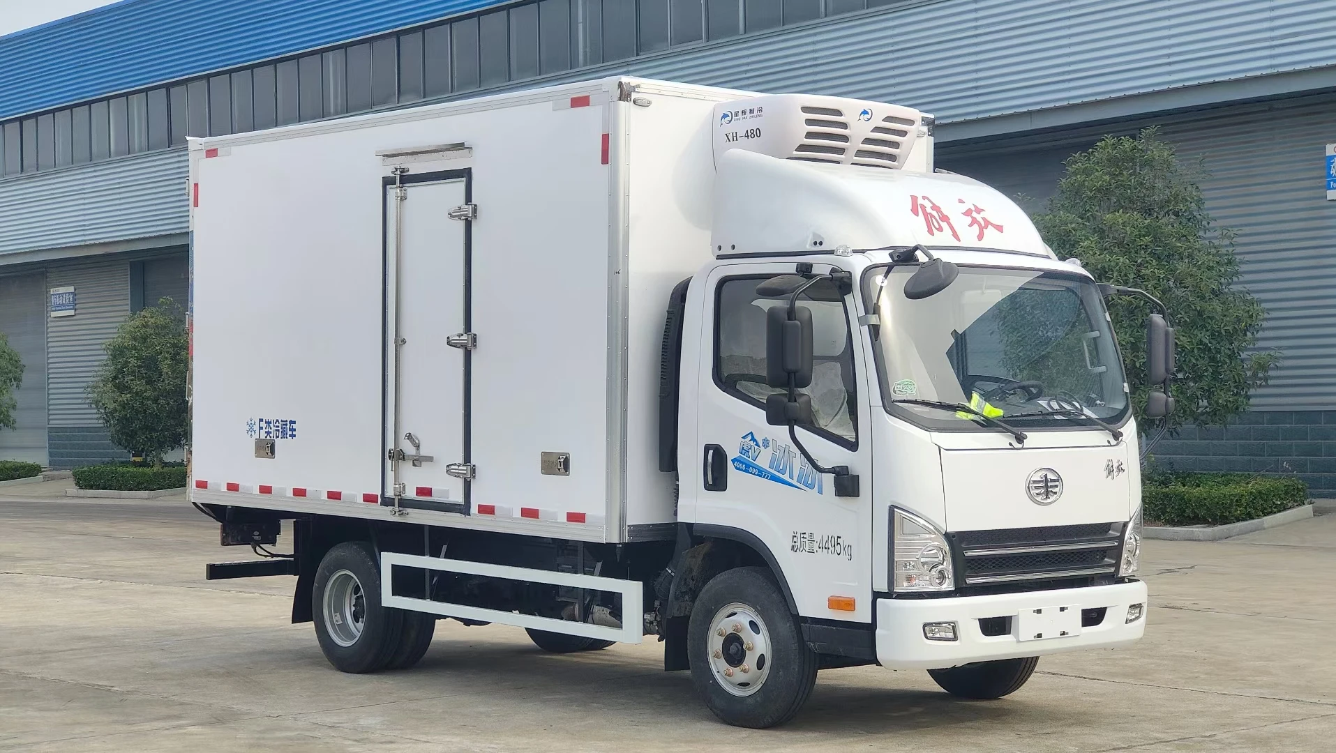 2024 Liberation Brand Small 4.2m Refrigerated Refrigerated Transport Vehicle