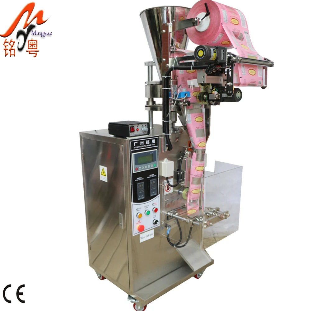 Automatic Pillow Type 3 In 1 Coffee Packaging Machine
