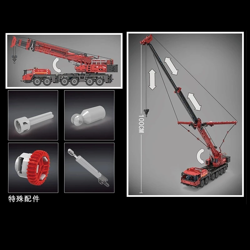 Assembly Brick Toys Kids Birthday Gifts Mould King 17013 Building Bricks Crane Truck Gift Blocks For Children