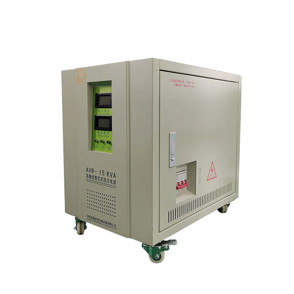 SVC 15000VA AC Automatic Voltage Regulator 380V 400V 3 Phase 50/60Hz Power Stabilizer