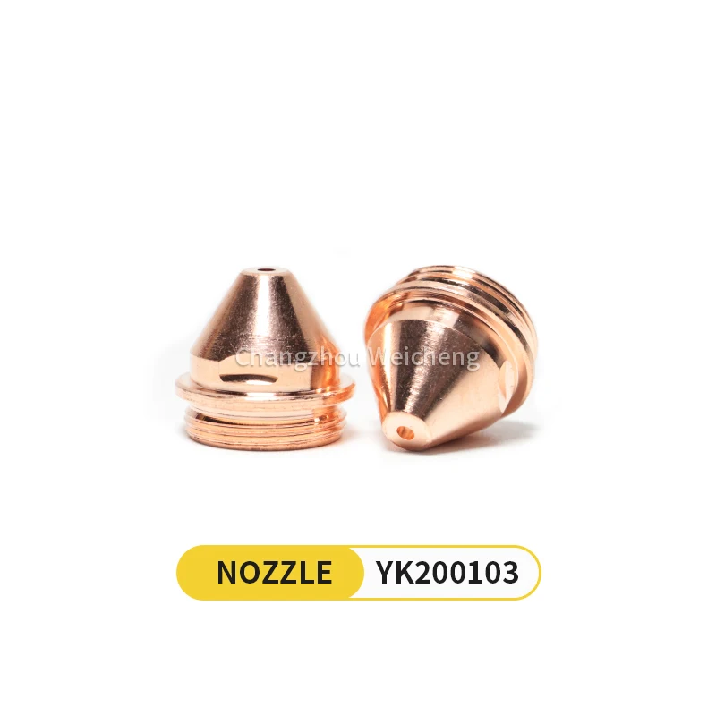 Прямая продажа с завода Расходные Плазменные сопла YK200 для плазменной резки YK200103