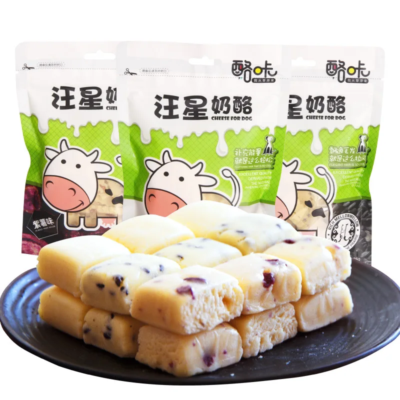 Monbei Cheese 128g Dog Snack Probiotic Cheese Pet Teddy Pet Snack High protein pet food Dog food