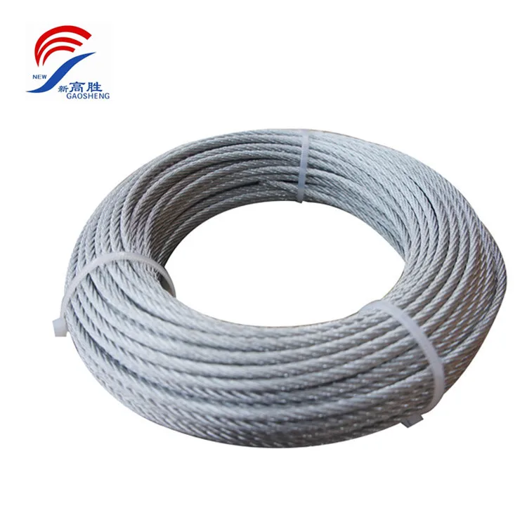 Gao sheng 1.5mm steel wire rope for motorcycle brake cable