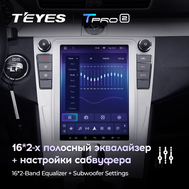 TEYES TPRO 2 For Volkswagen Passat 7 B7 NMS 2011 - 2015 For Tesla style screen Car Radio Multimedia Video Player GPS Navigation