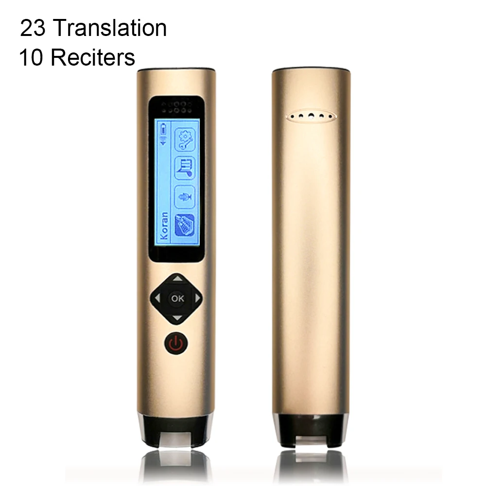 2021 al kareem цифровая цветная говорящая ручка Коран чтение мусульманской молитвы makka al quran