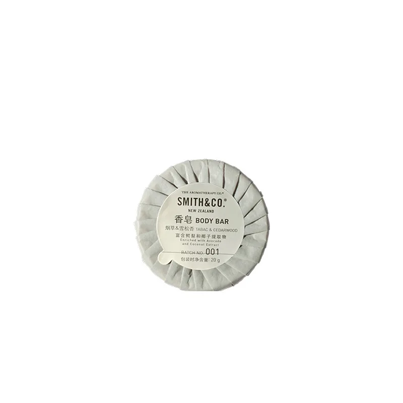 Taste level hotel B&B disposable toiletries toothbrush toothpaste set kraft paper packaging shampoo comb