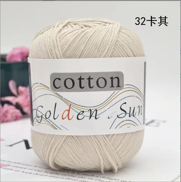 Hot Sale Knitting Yarn Pure Cotton Yarn for Baby Sweater and Clothes 100% Cotton Yarn for Hand Knitting