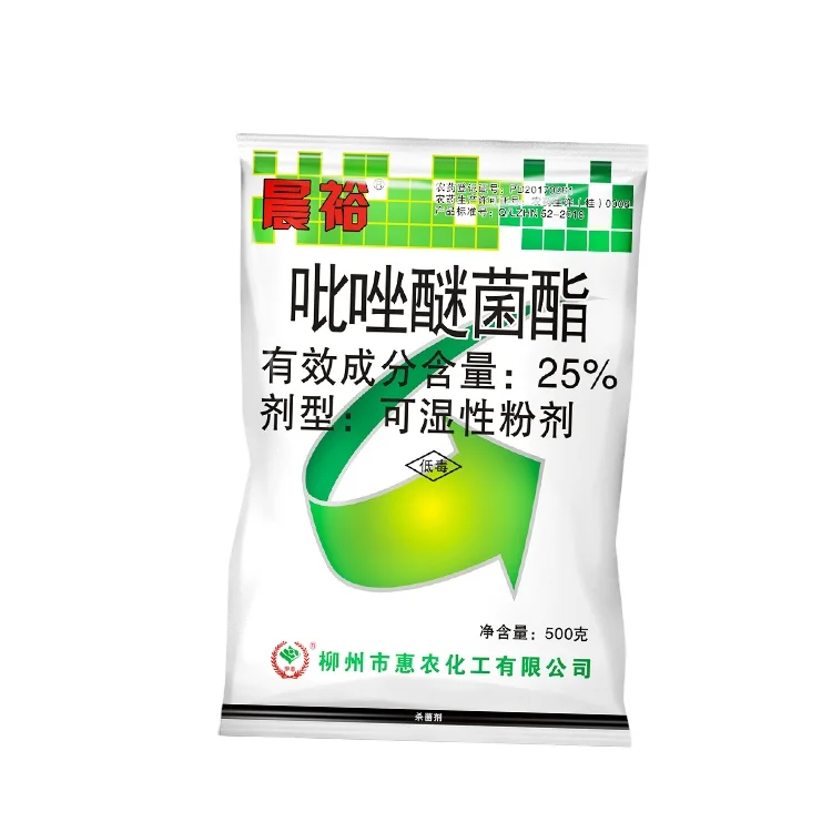 
Professional fungicide pyraclostrobin 25% WP 