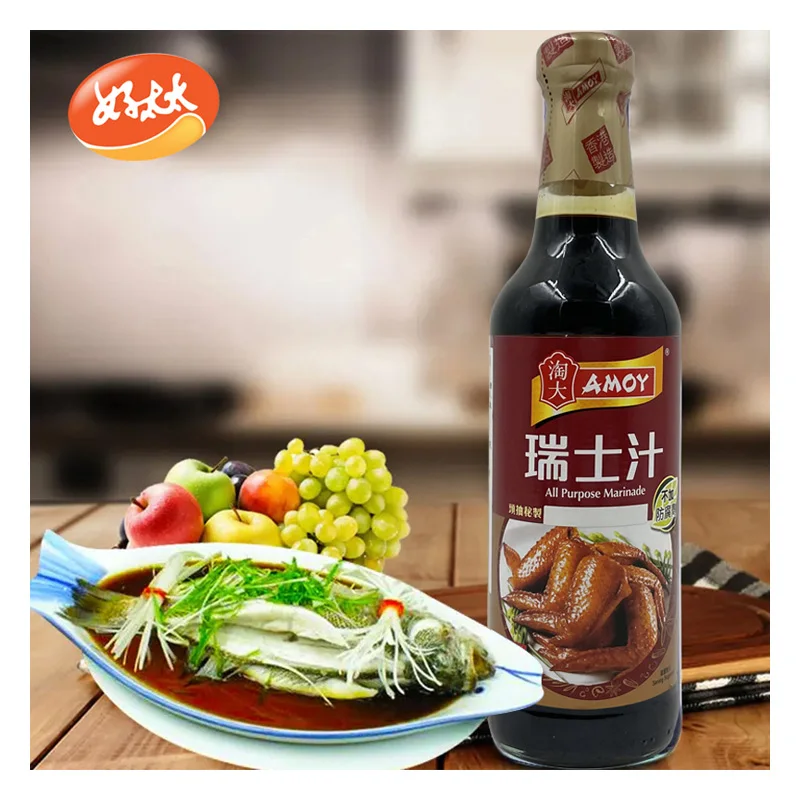 Customized Supermarket Restaurant Superior Soy Sauce OEM Chinese Superior Mushroom Dark Soy Sauce