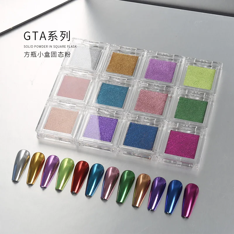 2021 new arrival  Pigment Tool   Solid  Magic Mirror Powder Manicure Acrylic Nail Powder