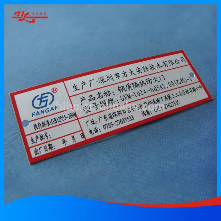 Custom Metal Brand Logo Label Tags Nameplate 3d Aluminium Logo Plate