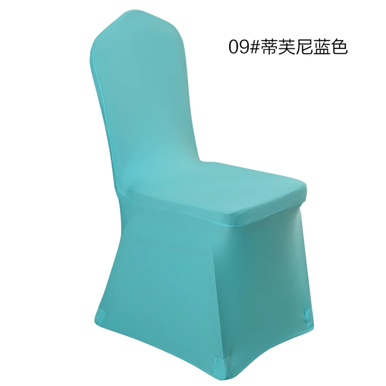 Специальное предложение, 160 г, эластичный белый чехол на стул из спандекса для свадьбы, вечеринки, банкета, гостиницы