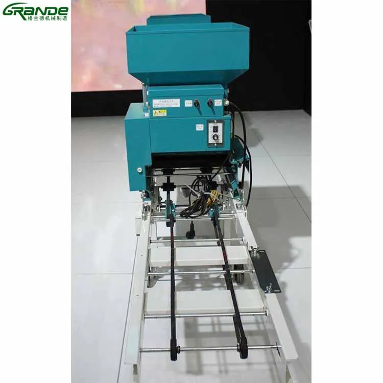 KUBOTA Brand Rice Paddy Nursery Seeder Rice Seeding Machine